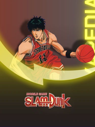 SLAM DUNK